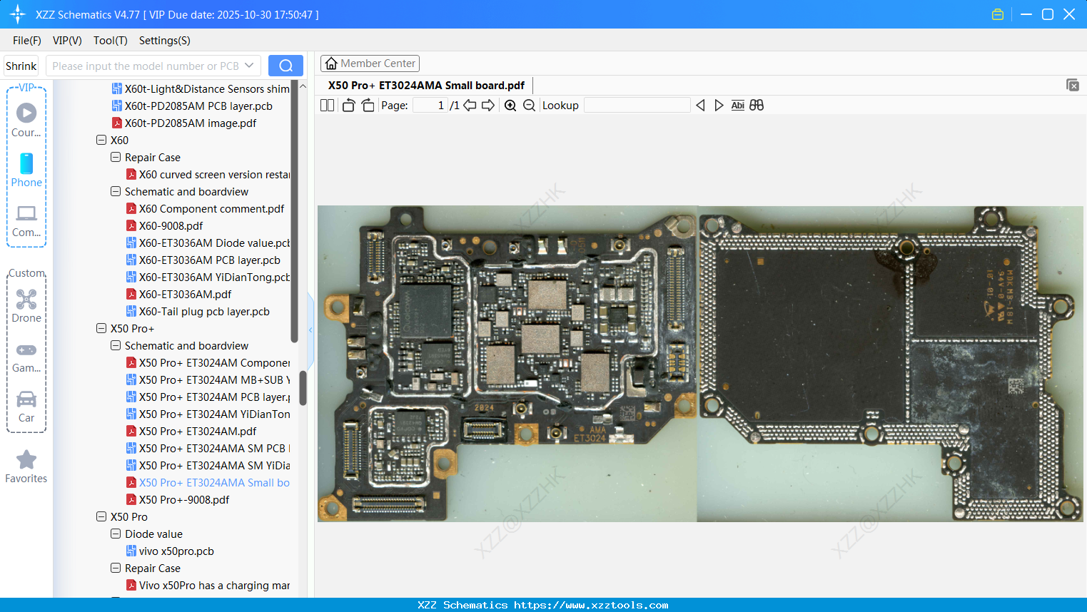 VIVO X50 Pro+ ET3024AMA Small Board
